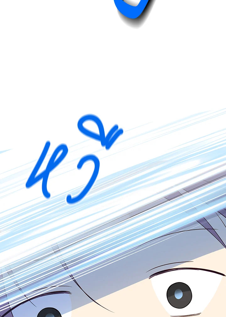 Actually I Was the Real One 73 085